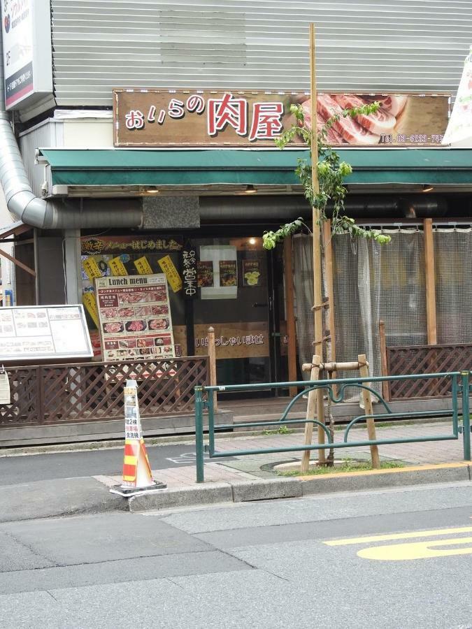 Hotel El Shinjuku 2 東京都 エクステリア 写真