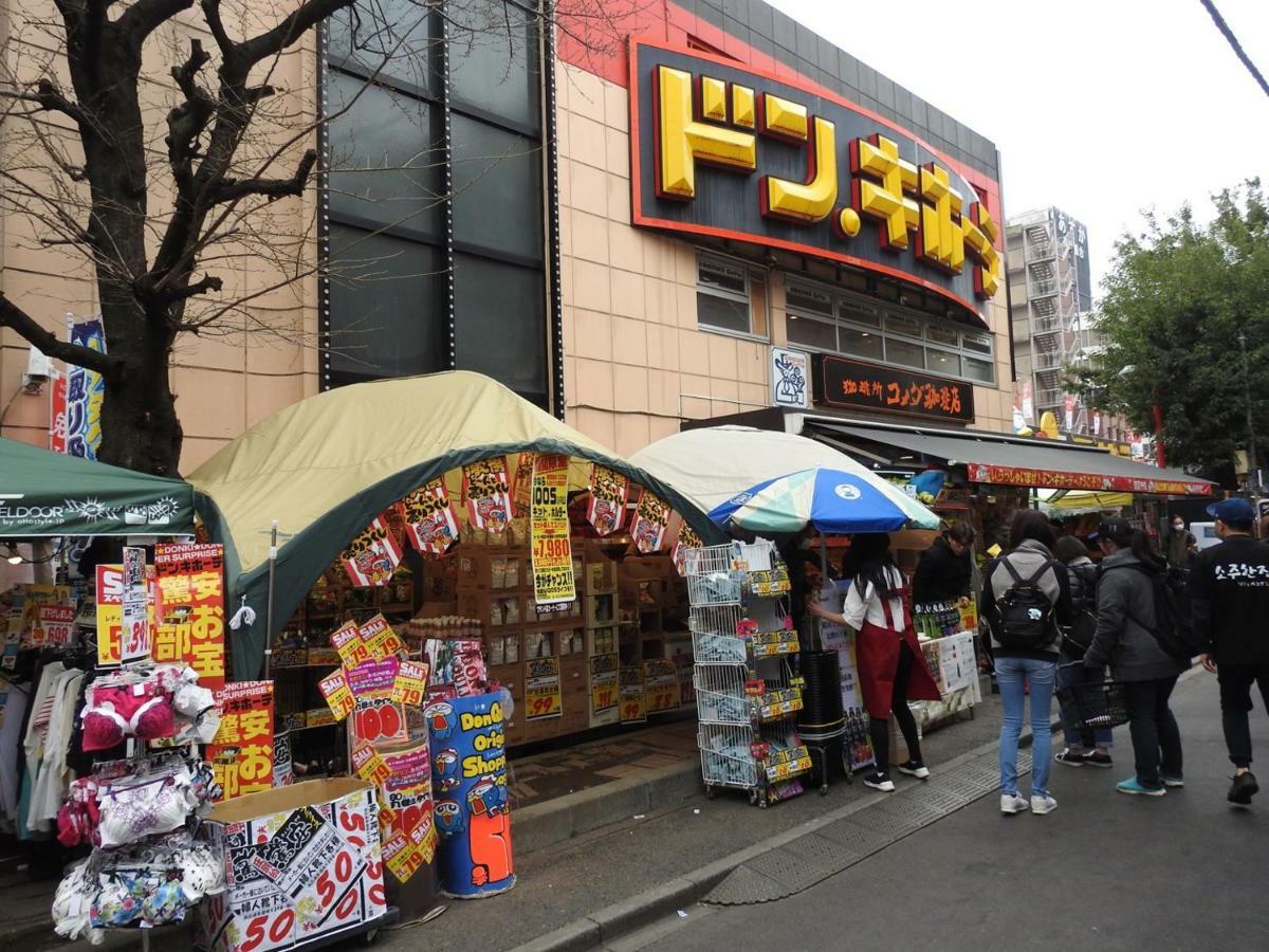 Hotel El Shinjuku 2 東京都 エクステリア 写真